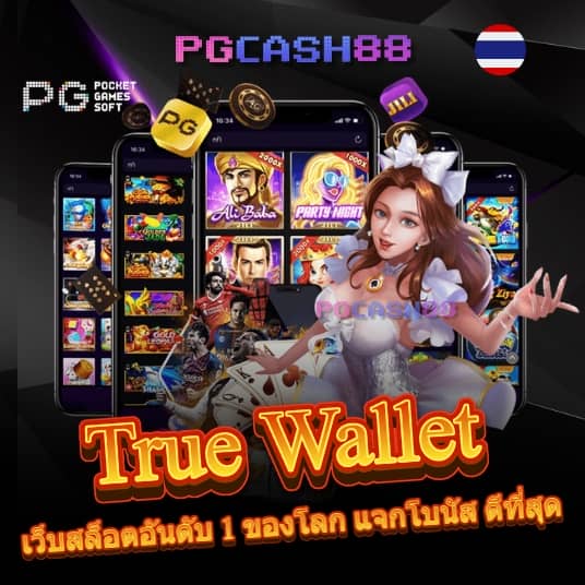 coolbet168